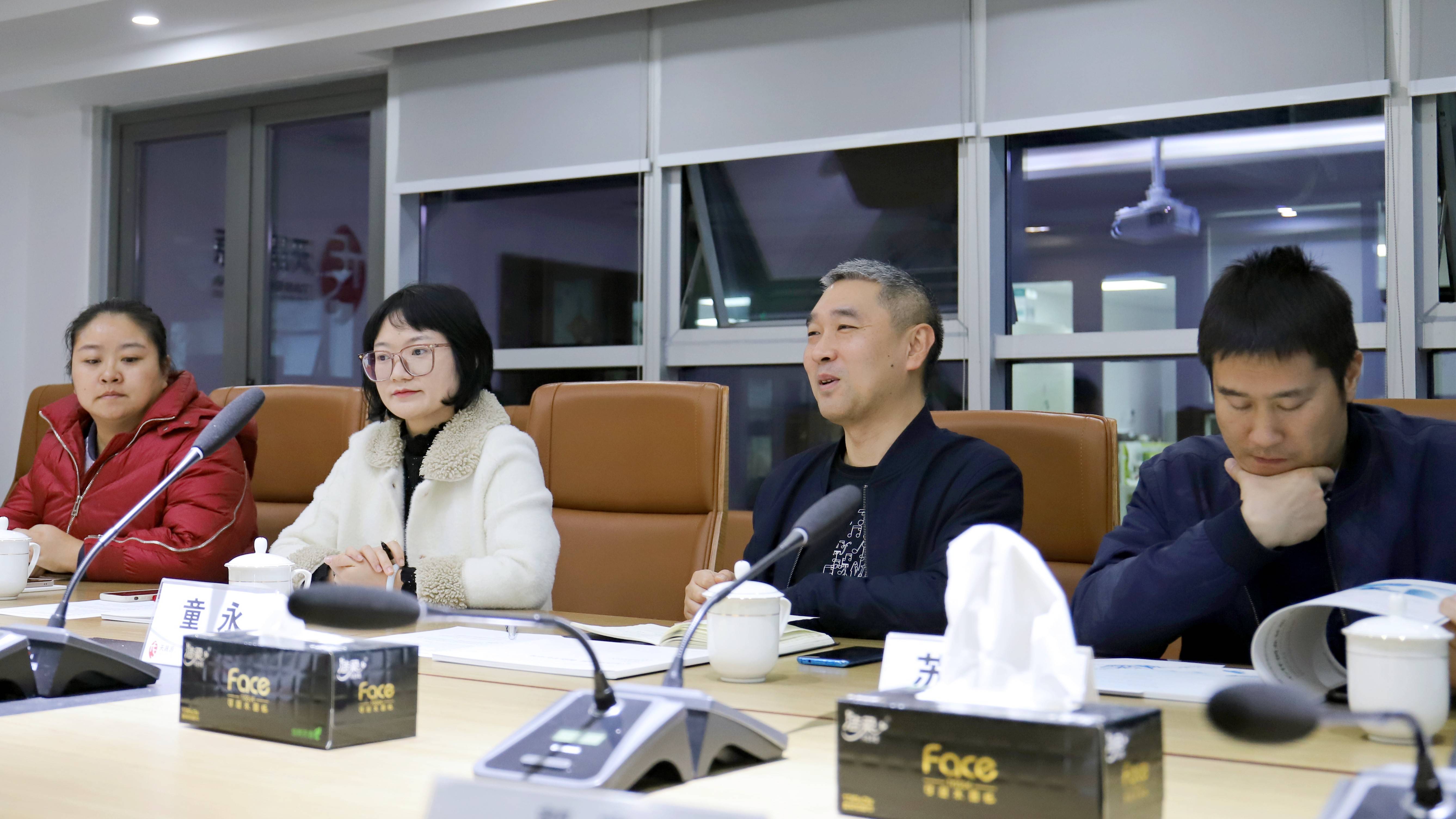 政企協(xié)同，共謀攀枝花東區(qū)生態(tài)發(fā)展之路