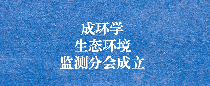 發(fā)揮協(xié)會引領(lǐng)作用，助力行業(yè)健康發(fā)展