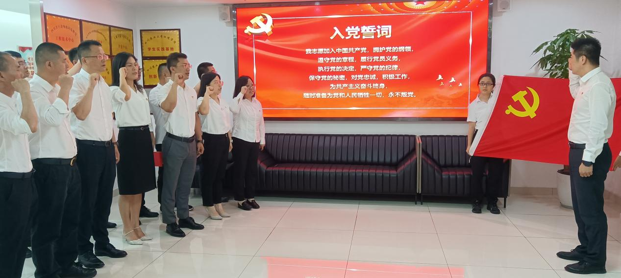 不忘初心，樹牢正確權(quán)力觀政績觀 ——天晟源環(huán)保與四川清新環(huán)境開展主題黨日活動