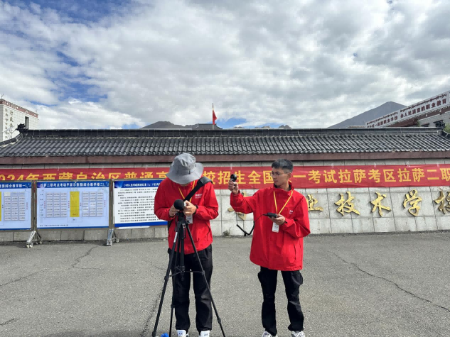 護(hù)航2024年高考，營(yíng)造靜音考試環(huán)境， 西藏晟源在行動(dòng)